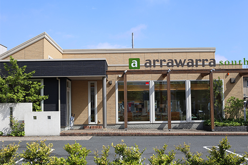 画像：紀久屋提携美容室arrawarra southi店の店内