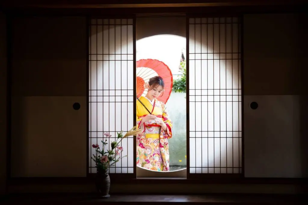 振袖
黄色