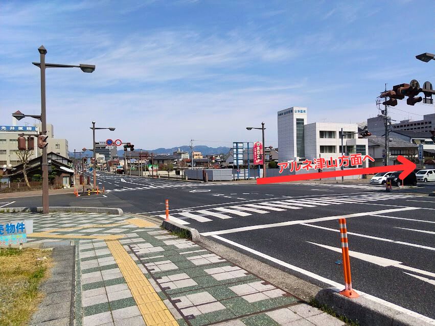 今井橋北側交差点
